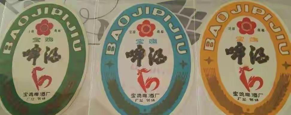 曾经的宝鸡有多风光上世纪九十年代宝鸡不仅交通地位优于西安，工业产品更是一度
