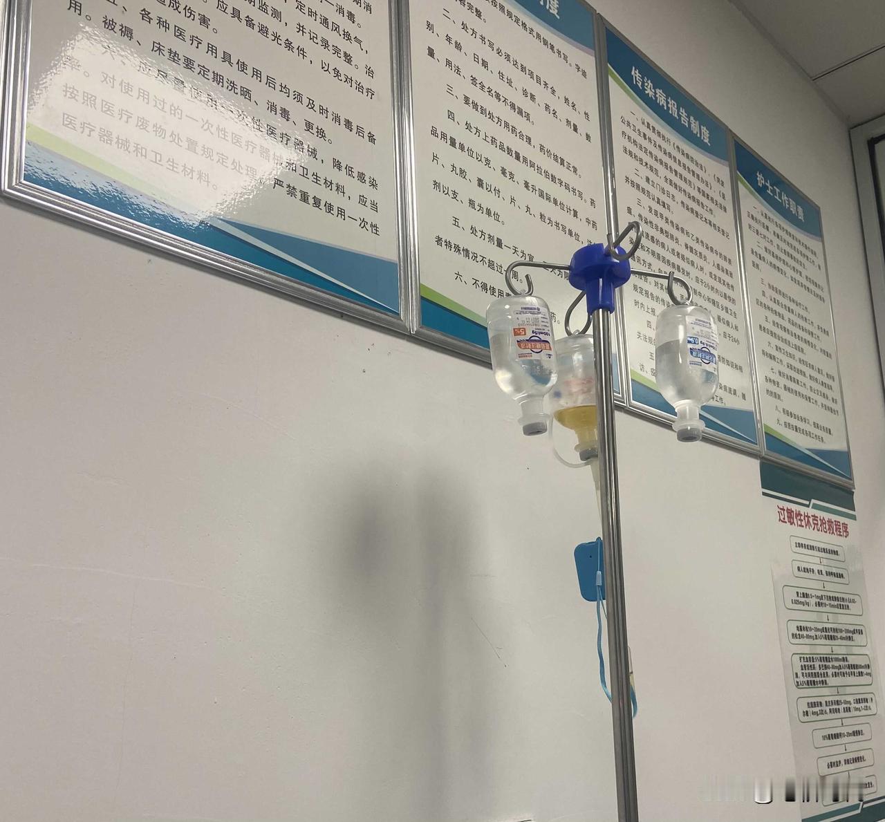 这样的父母太好当了!我全托带的一个孩子晚上跟我说在学校整天头晕,联系他父母后,他