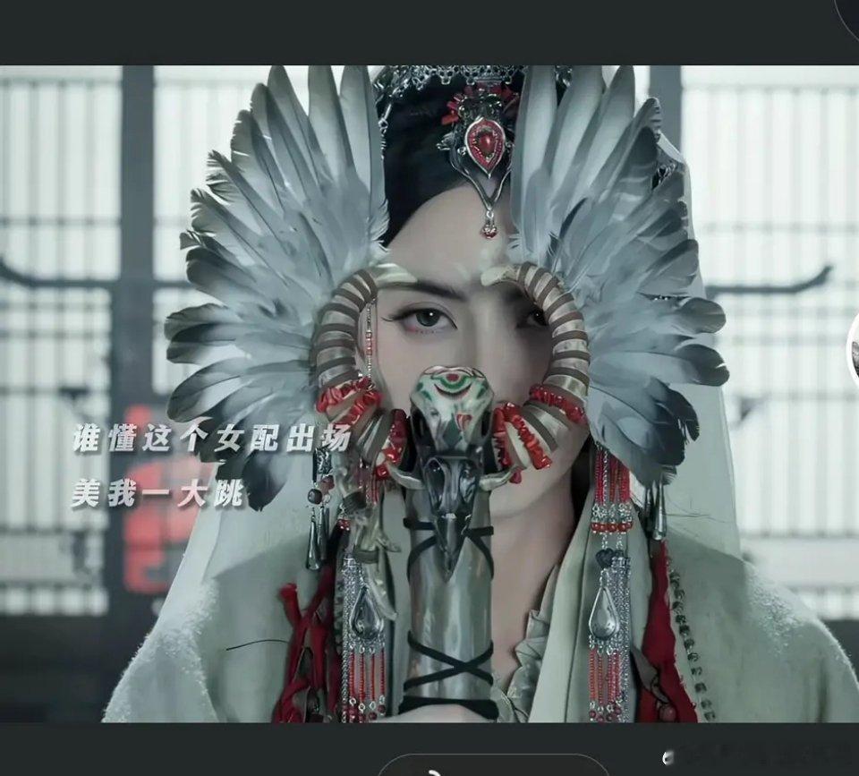 之前以为异域风情得看热巴，这次一看，新人她完全能比热巴更美