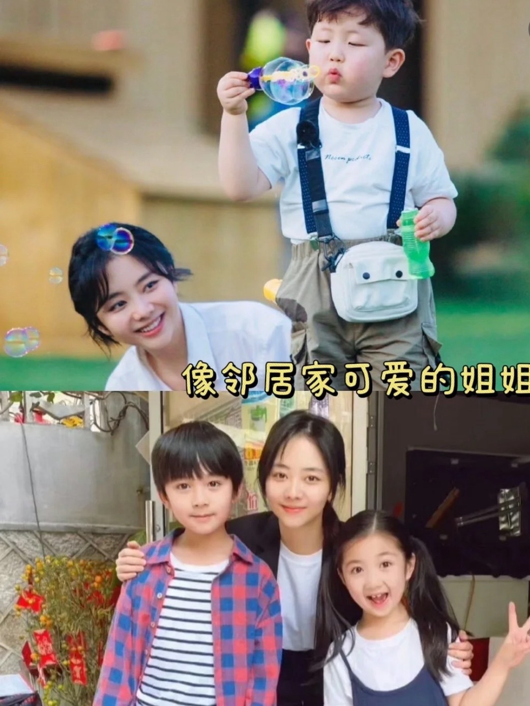 女演员的头骨到底有多小？！！竟然和小朋友差不多甚至更小？？真的不是每个人都可以当