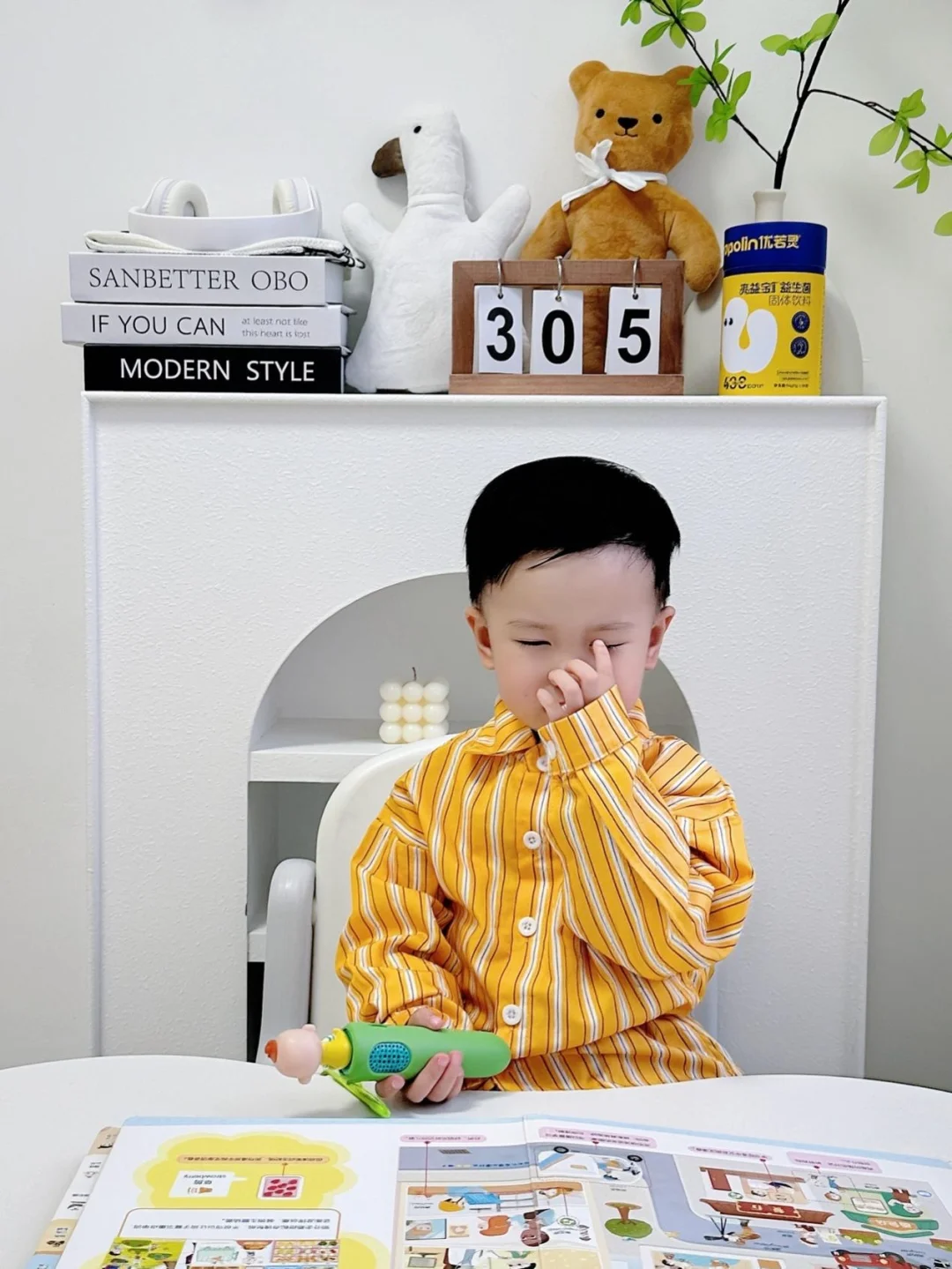 宝宝揉眼别慌！肠眼同调才是护眼根源