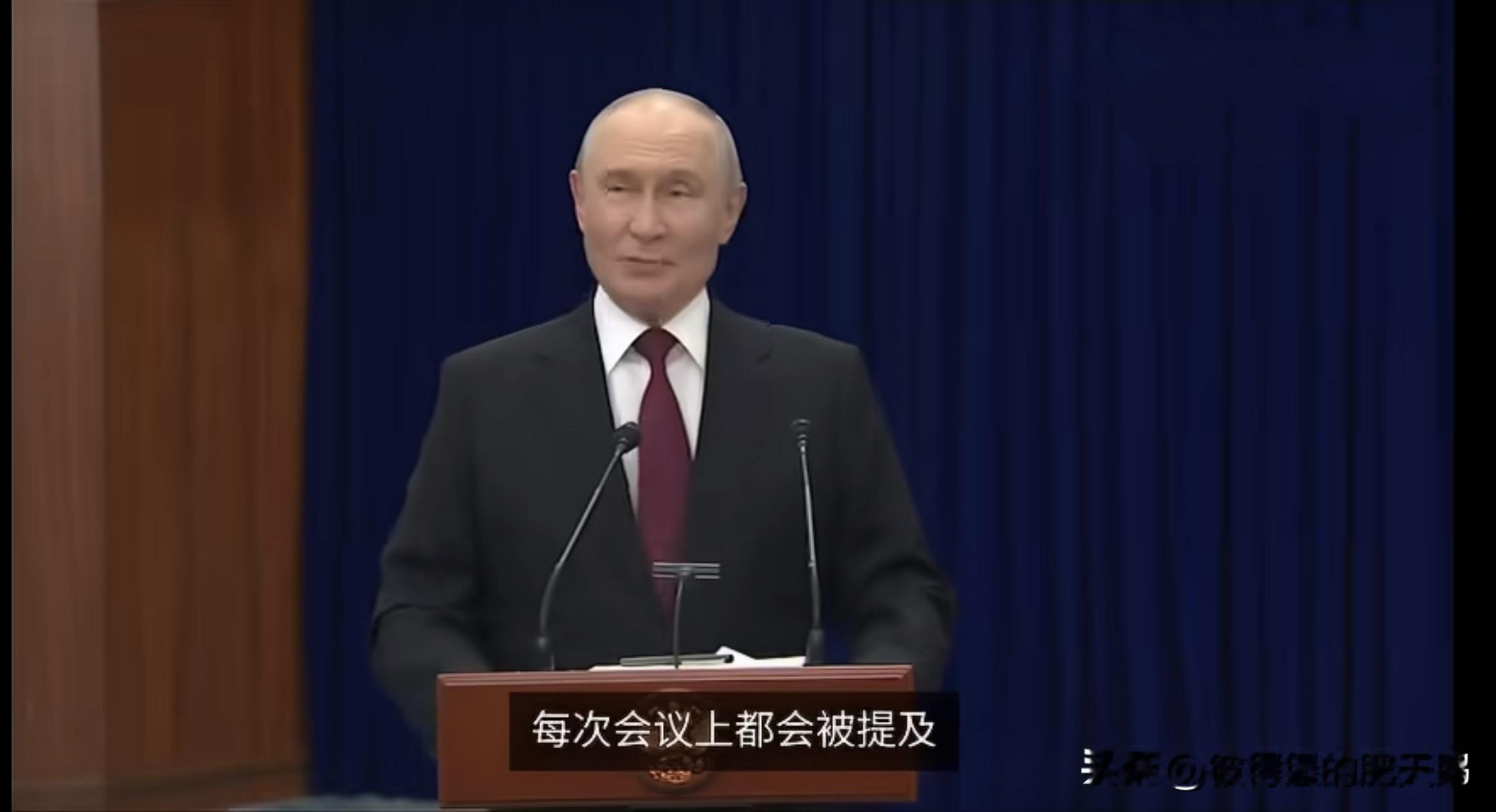 俄军在特别军事行动区的攻势正加快推进速度，普京向记者证实，前线俄军正按计划解放“顿涅茨克人民共和国”