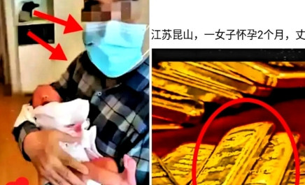 江苏昆山发生一起令人唏嘘的事件，一名女子怀孕两个月，丈夫因为车祸去世。公公说