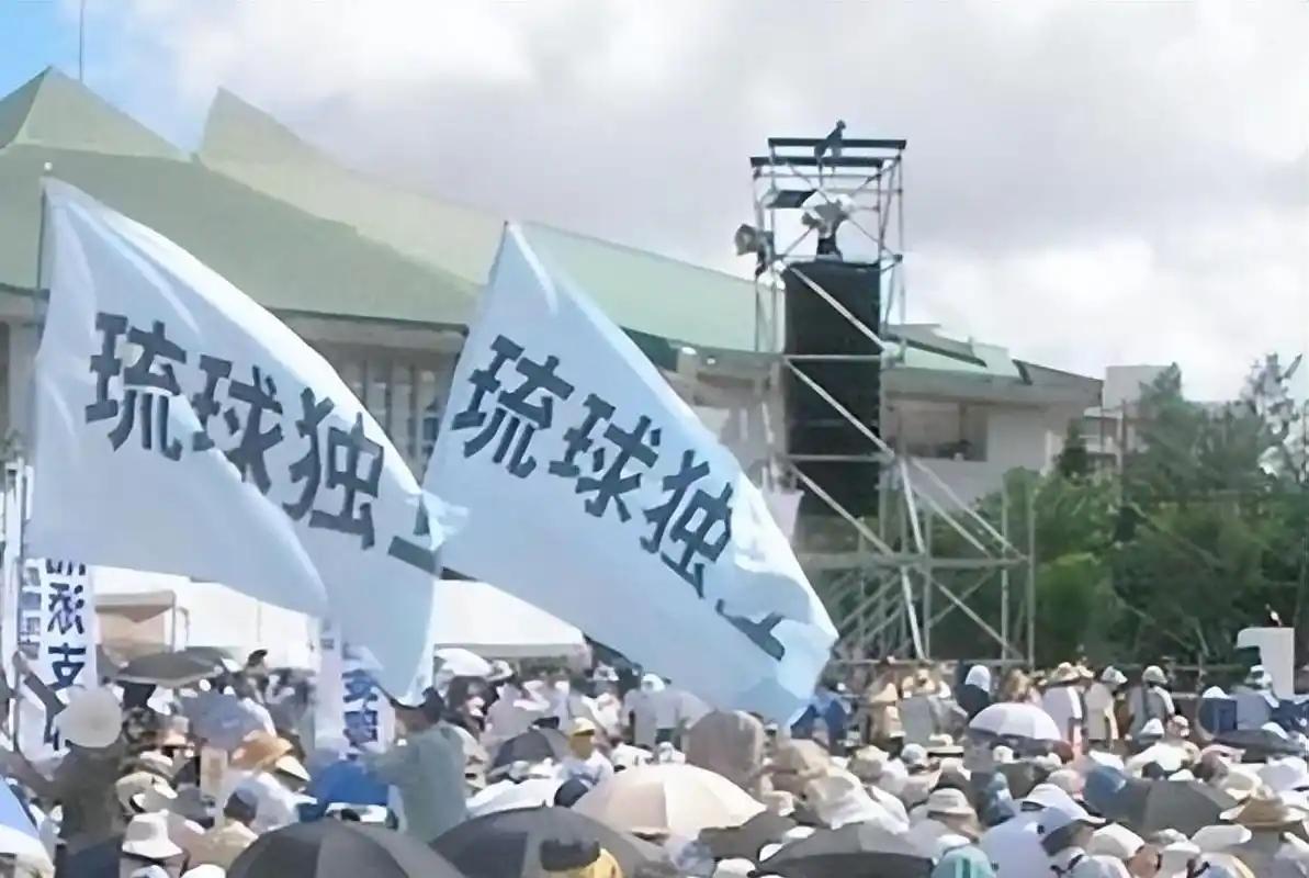 琉球群岛，距离中国110公里！若独立或将是日本不可承受之重谁能想到，距离
