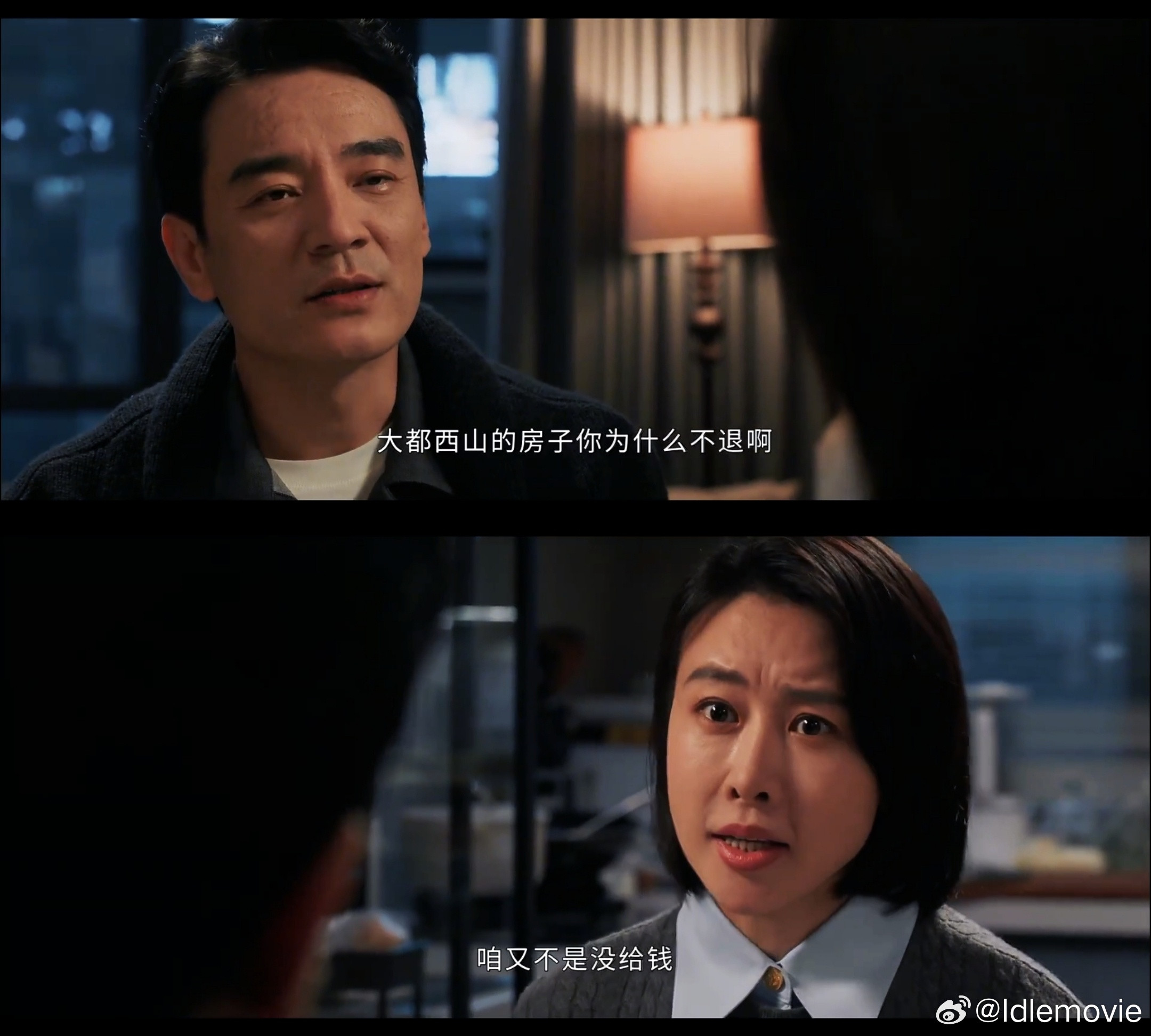 从《以法之名》中能看出，一个人如何被拉下水，最终成为保护伞，从而让整个系统都成为