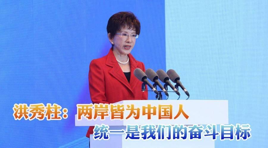 洪秀柱去那了？国民党新主席选战如火如荼，郝龙斌、郑丽文、罗智强、张亚中四个候选人