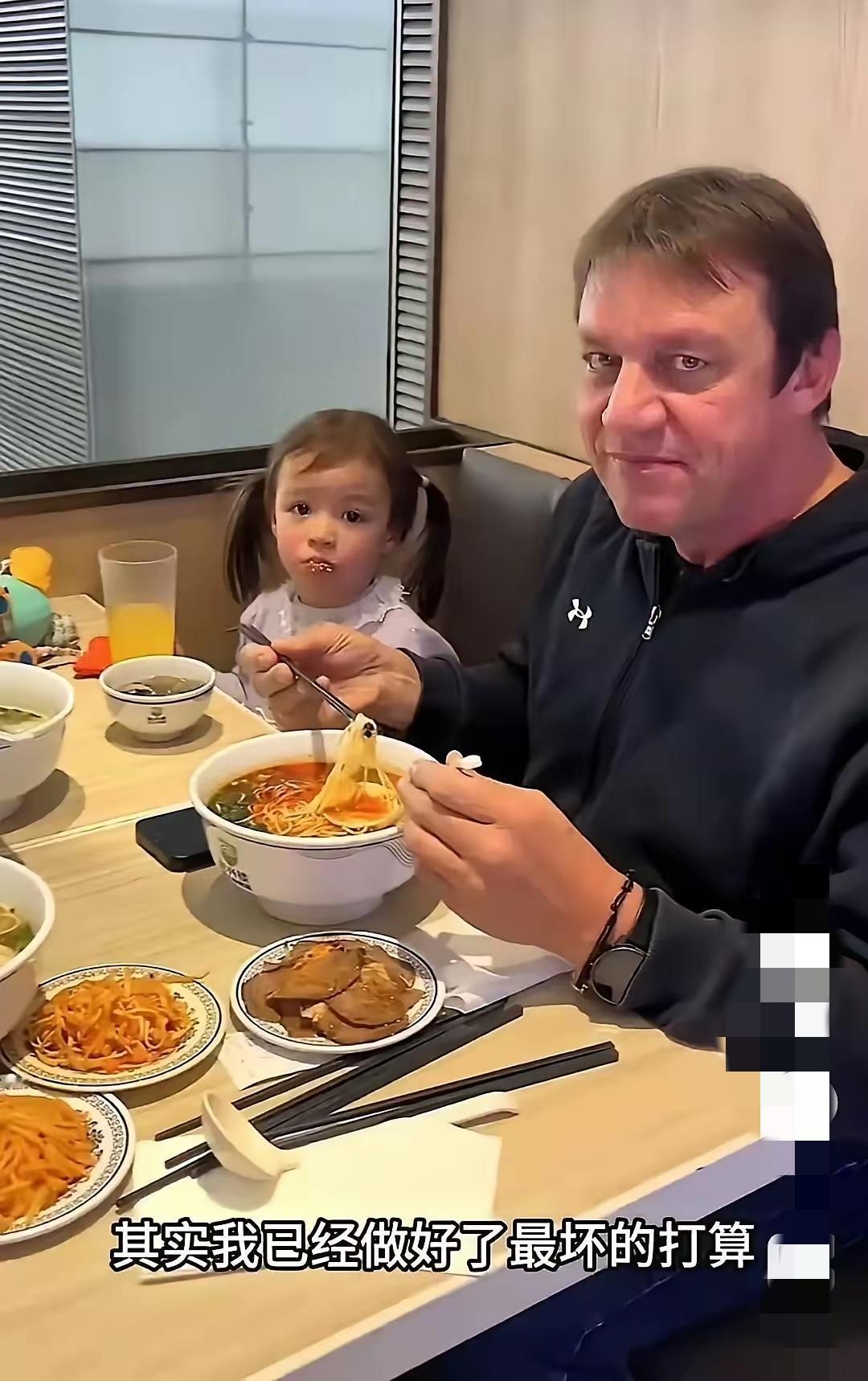 常州小满妈妈嫁德国老公，换来470万巨债和爱情一场空，也撕开了跨国婚姻里最残酷的