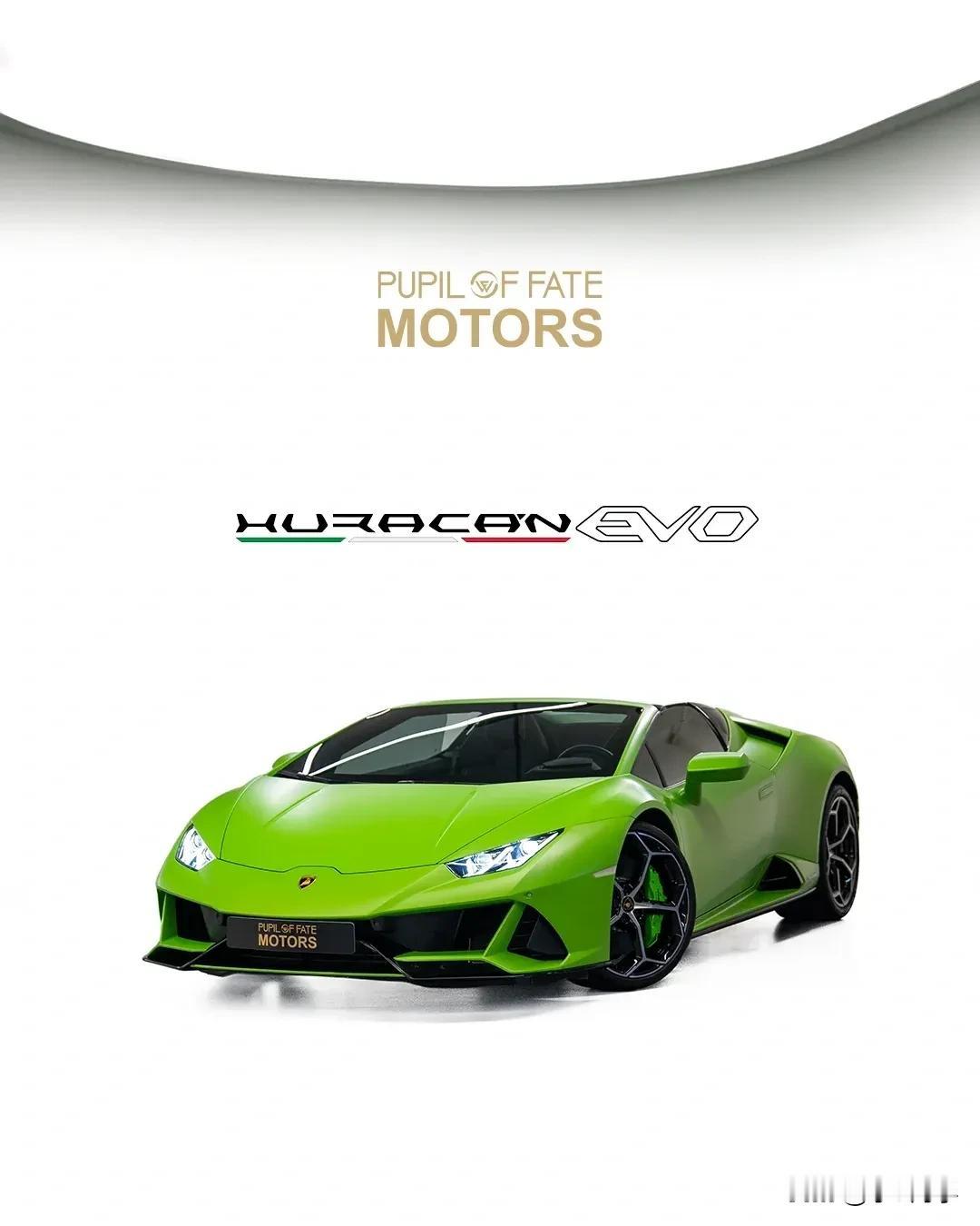 每日一款超级跑车——【兰博基尼HuracanEvoSpyder】❇️身