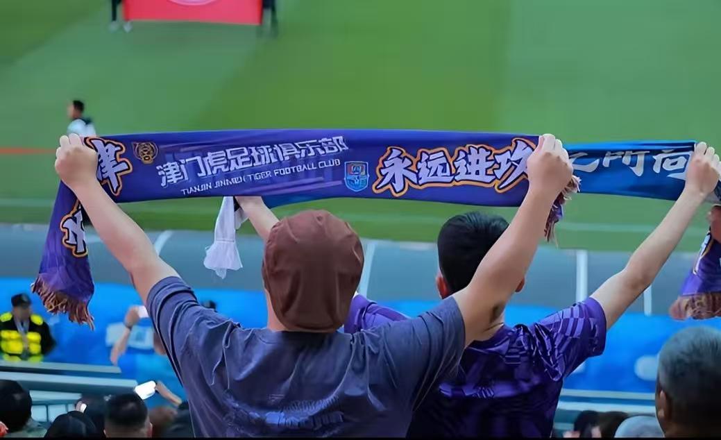 客战上港前，津门虎迎来2个坏消息和1个好消息，坏消息让人内心纠结，好消息令人重拾