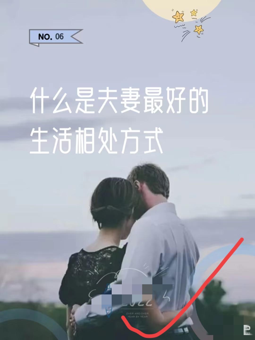 “床上无君子，榻上无淑女”这话真没说错！就说我隔壁那邻居大姐，平时见人低头笑