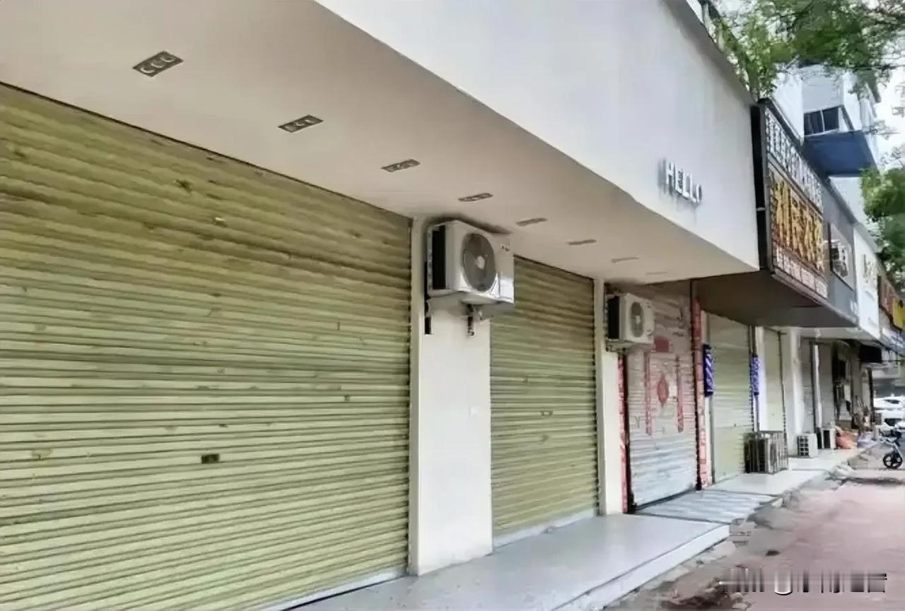 从9月1日起，个体工商户必须全员缴纳社保五险，没有商量的余地，重要的事情说三遍，