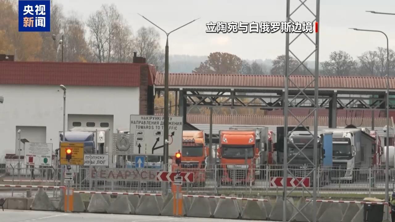 口岸推迟15天，中欧班列又要被“气球”绊住？15天，够一趟重庆——杜伊斯堡的列