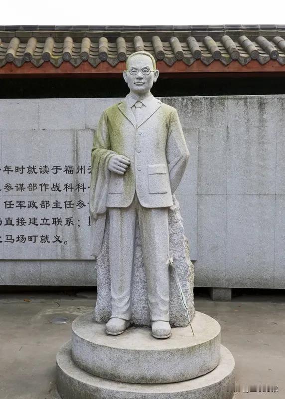 《沉默的荣耀》热播，让隐蔽战线英雄吴石的事迹被更多人知晓。吴石孙女吴红说“爷爷的