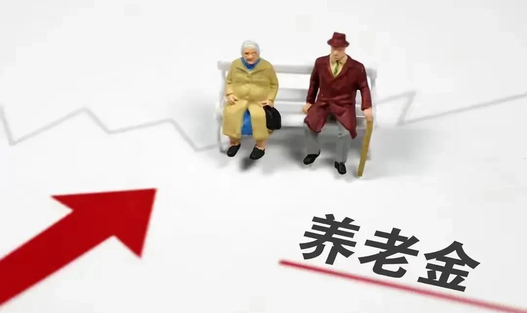 我们村有几个老工人，都是毛主席时代从农村去矿上的，也有去邮局的，铁矿的，分工不同