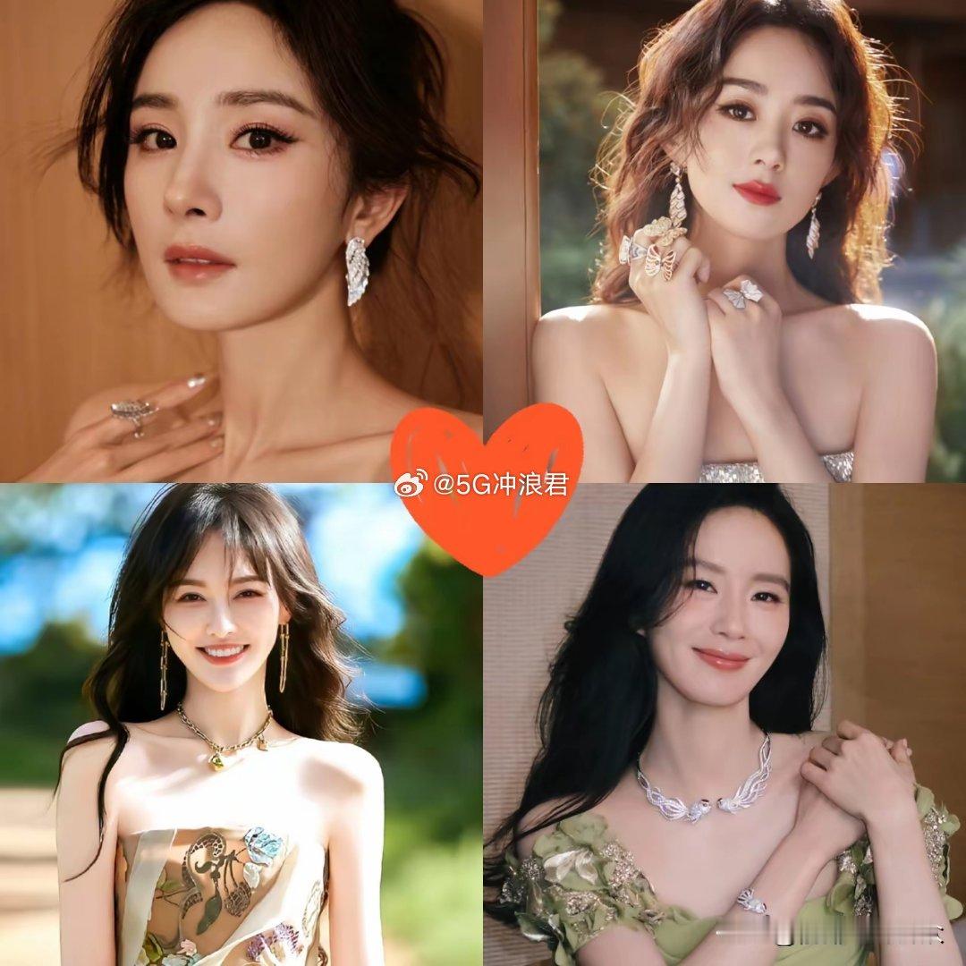 我在85花身上发现一个玄学，而且准得离谱，那就是她们大多早早结婚生子，可婚姻偏偏