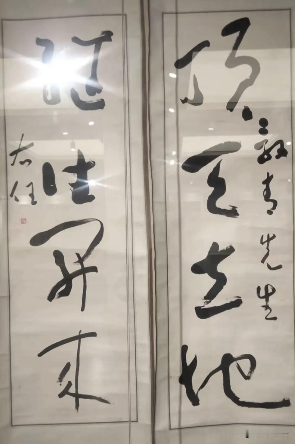 于右任亲笔书写的这8个字，如果谁能看懂，肯定能做一番大事业