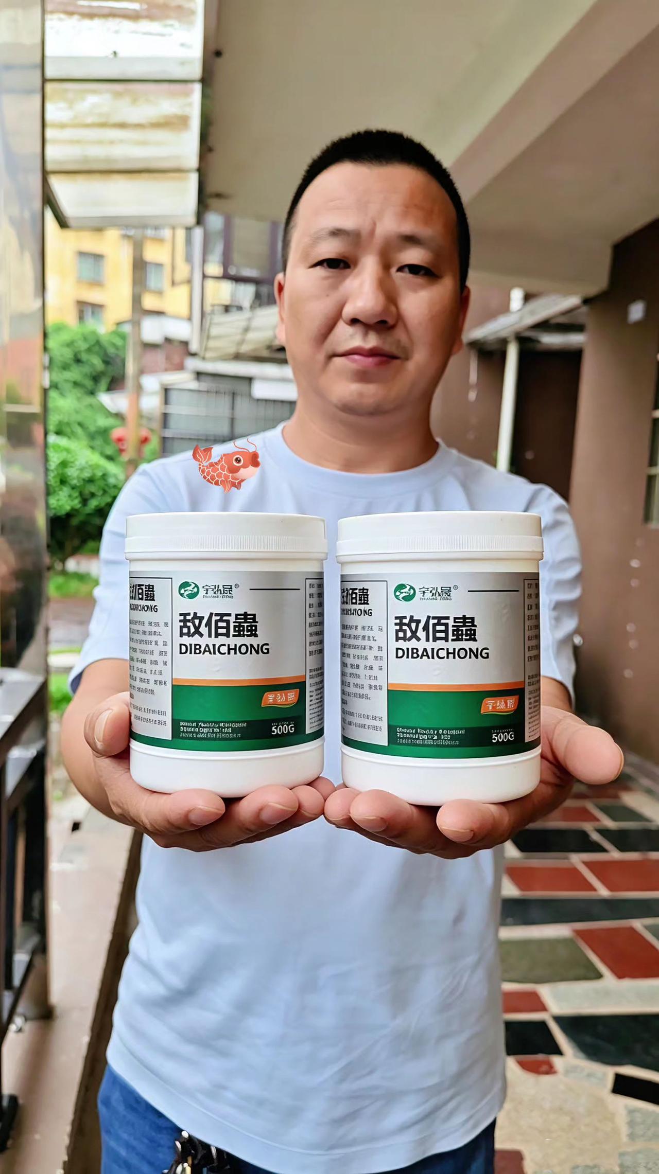 敌佰蟲鱼塘养殖鲢鱼鲤鱼草鱼