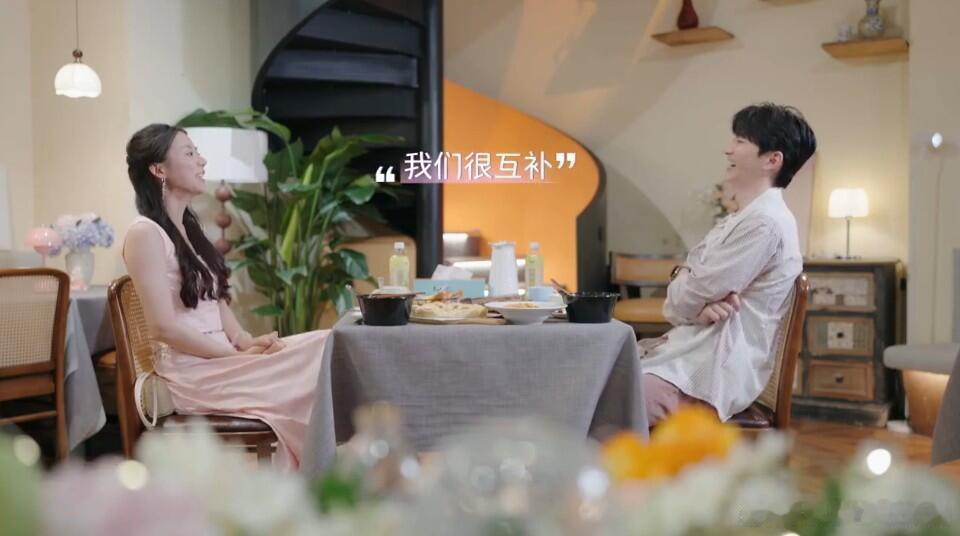 心动的信号一对一约会之后，王乐晨对多多很上头，局势发生变化王乐晨和多多
