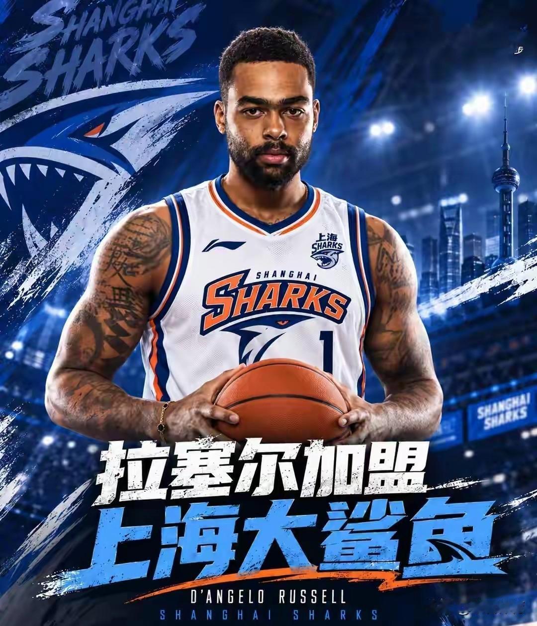 随着上海男篮签约拉塞尔，下赛季四支超级强队只能争亚军了。1、北京北汽北京近三