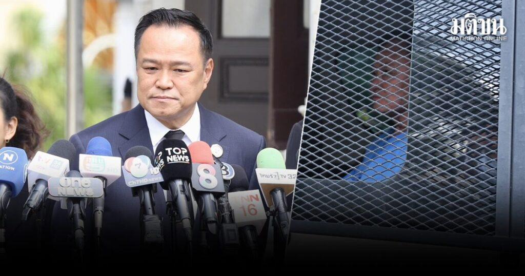 不是报复！对于阿努廷政府修正泰国司法部规章，而不利于他信假释一事，阿努廷表示只是