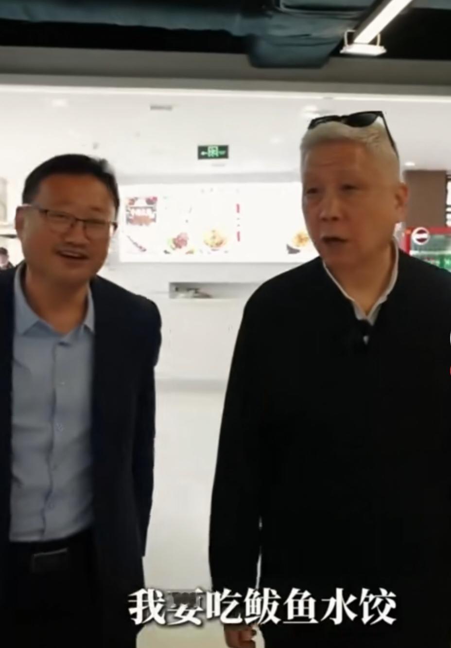 跟着马爷长见识了。世界上竟有鱼肉馅的饺子，这可真是闻所未闻。有猪肉馅的饺子，有
