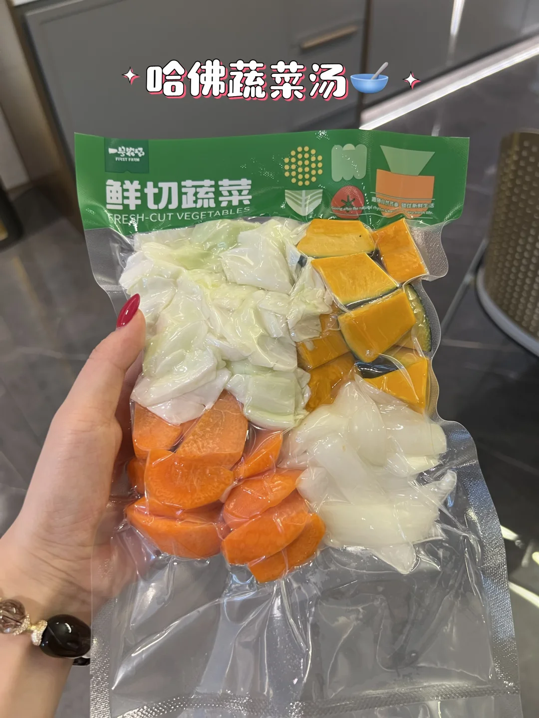 真心建议七月多喝！太润了！！