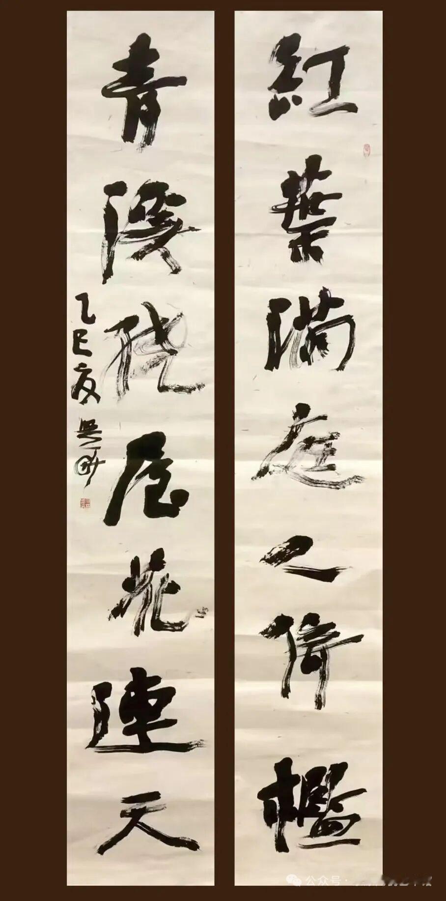 一幅七言对联的书法作品斩获50万元大奖，你怎么看2025年“中国书法大厦杯”