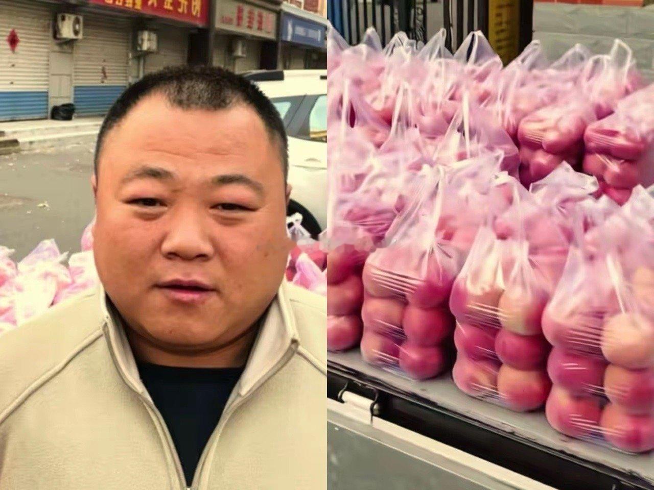 刚火了一个“鸡排哥”，这么快又来了一个“苹果哥”，他们都有一个共同的问题：就是都