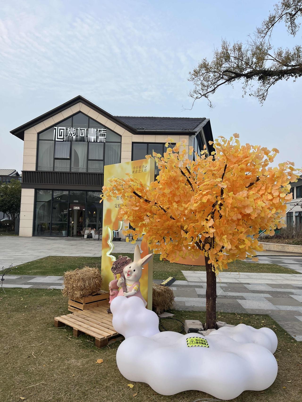 【国企就是混日子的吗】市场化的国企将会越来越难混日子，但是还没有被波及或者生存