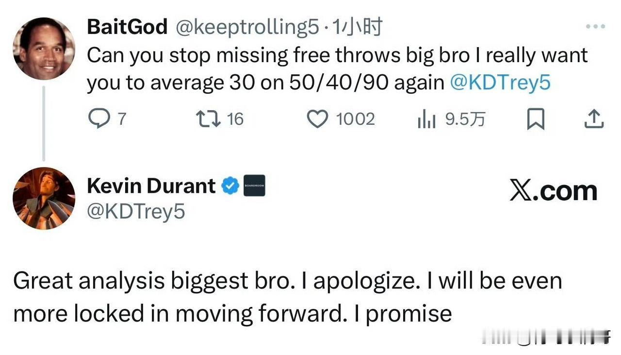 球迷喊话KD！！！求你了，能不能别丢罚球，期待看你再次进入180俱乐部！今天