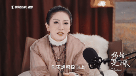 向太说梁朝伟是假社恐同样是不爱社交，梁朝伟拥有事业底气才能随心独处，普通年轻人无