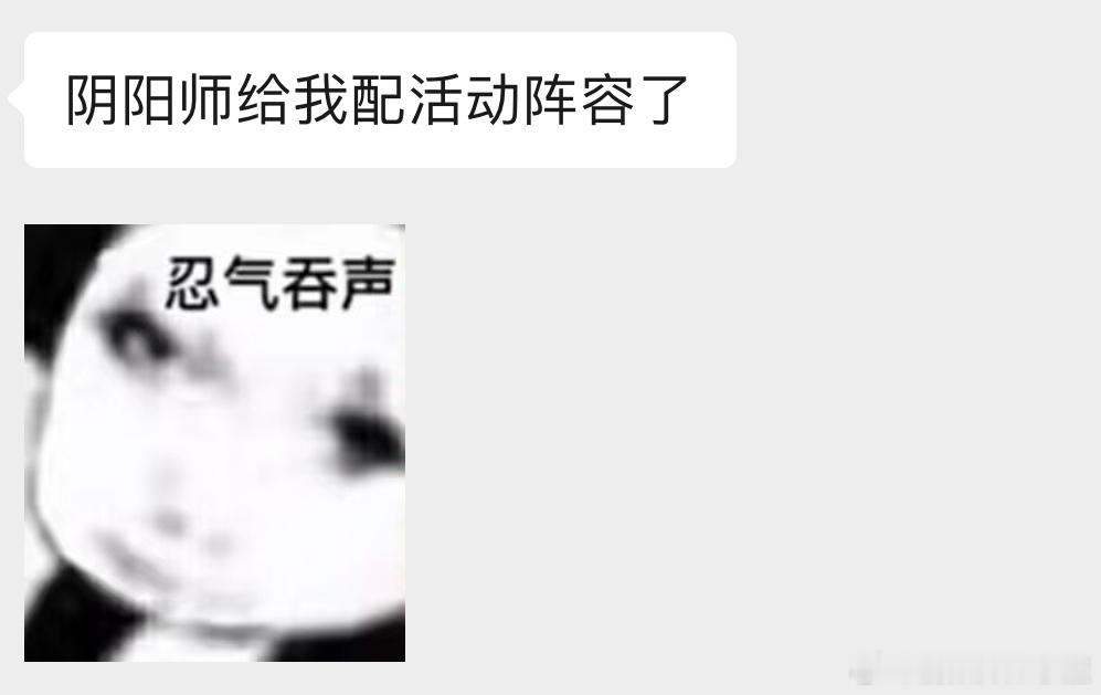 再抽个爷爷和大公主出来🤭​​​