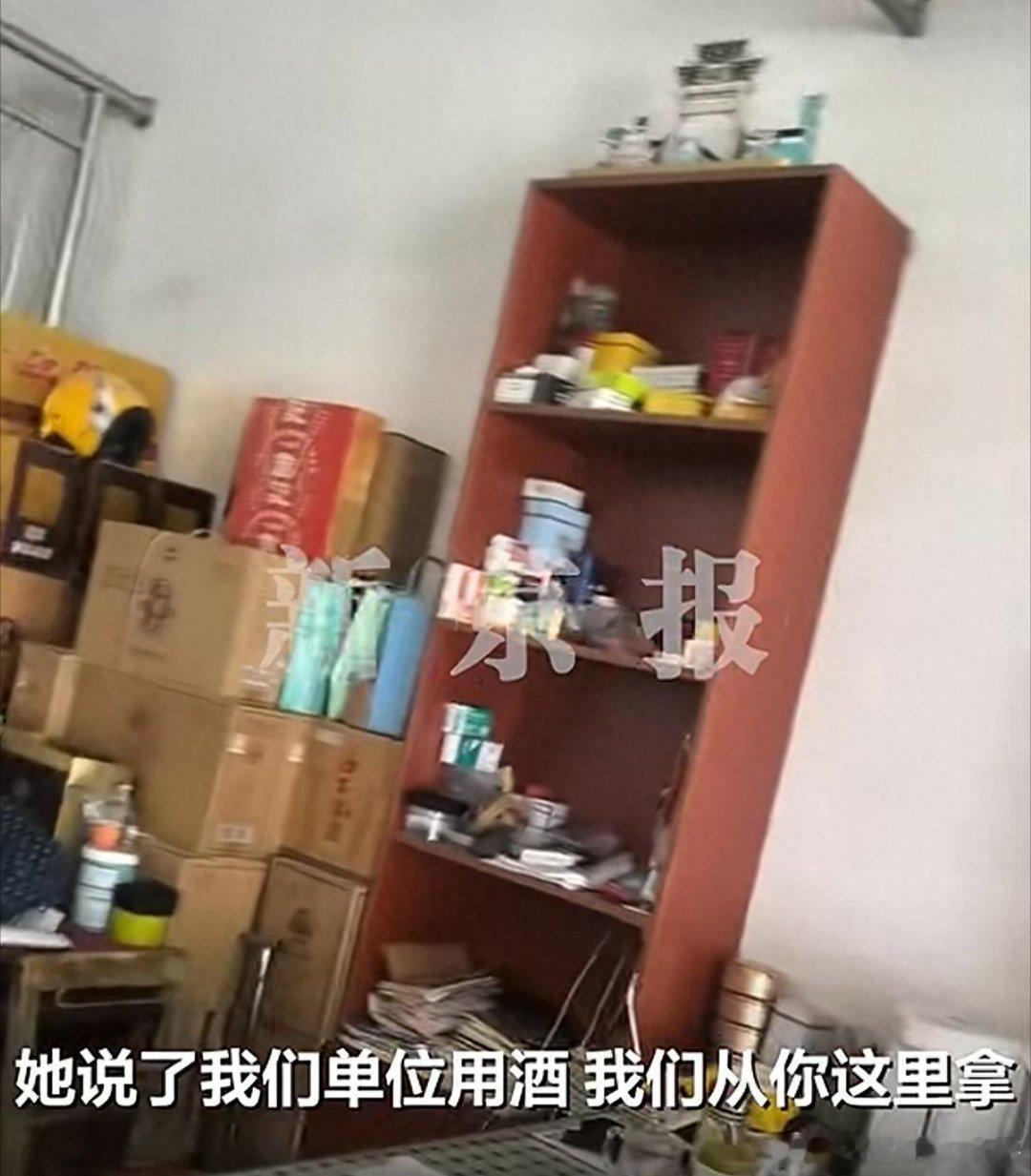女警私盖公章赊账获刑8年公职人员诈骗案离谱！安徽一名在职女民警，利用职务便利私