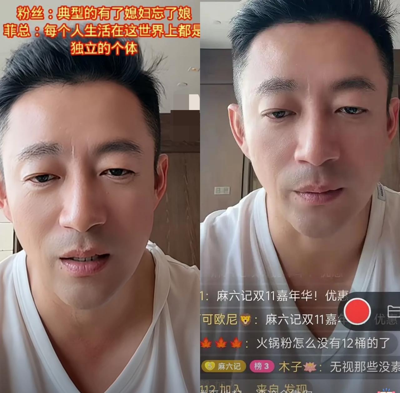 汪小菲怼的妙啊。汪小菲直播，有网友问汪小菲你前小姨子得奖了，你有没有什么想说的