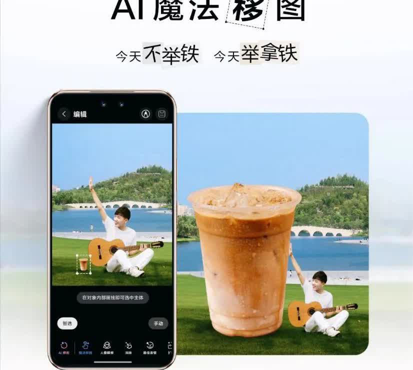 实话实说，华为手机真的是超级好用，鸿蒙系统真的是越用越香啊！我们一家都是
