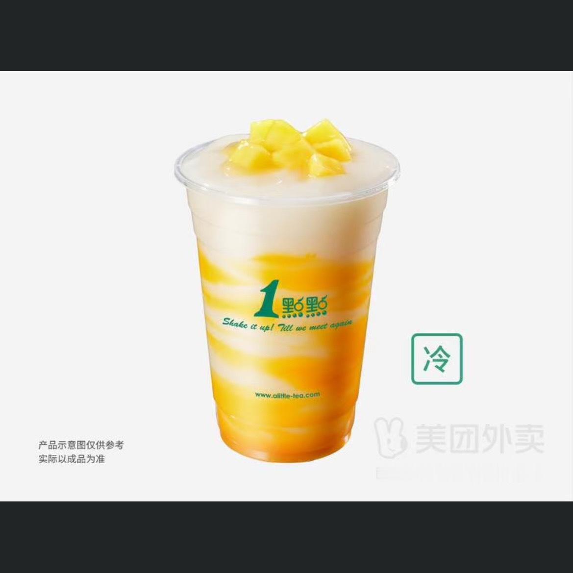 带着我12天速成的红b走来走去终于终于红了！带漩涡鸣人火永一🧱不限圈抽一