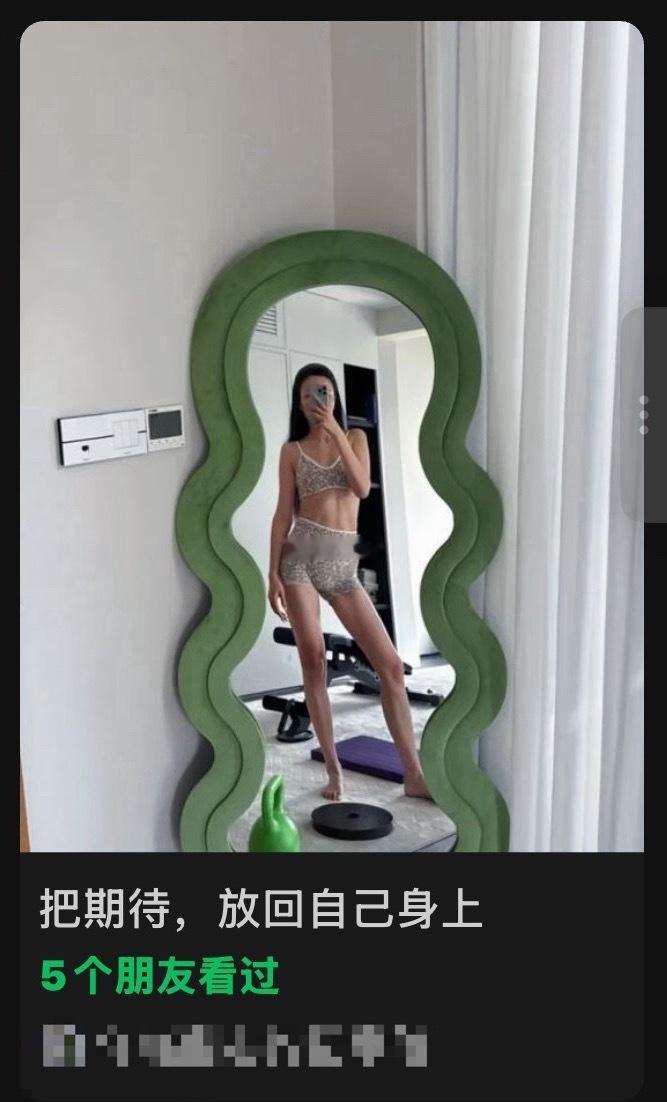 我这5个朋友什么情况？！没事儿闲的看这玩意干嘛？！⭐压抑了吗？！你倒是给我看点儿