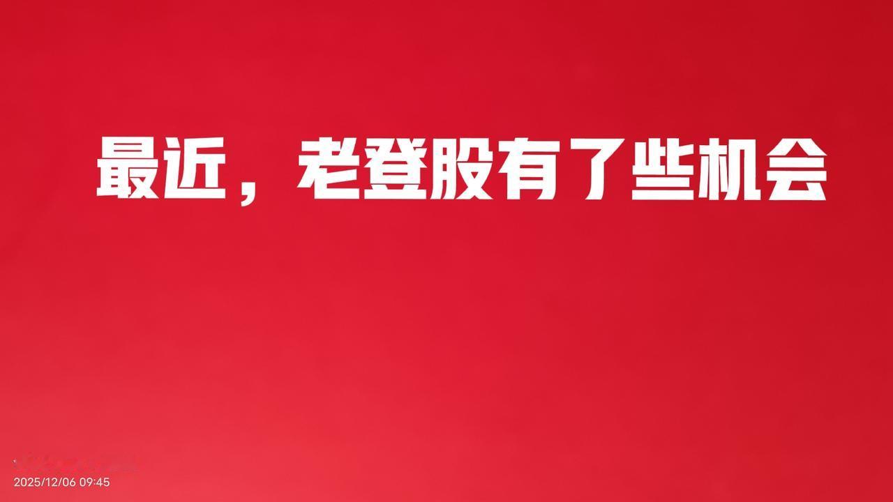 今天，大盘在科技股下跌的基础上，还有在长鑫科技申购的基础上，跌破了3900点，好