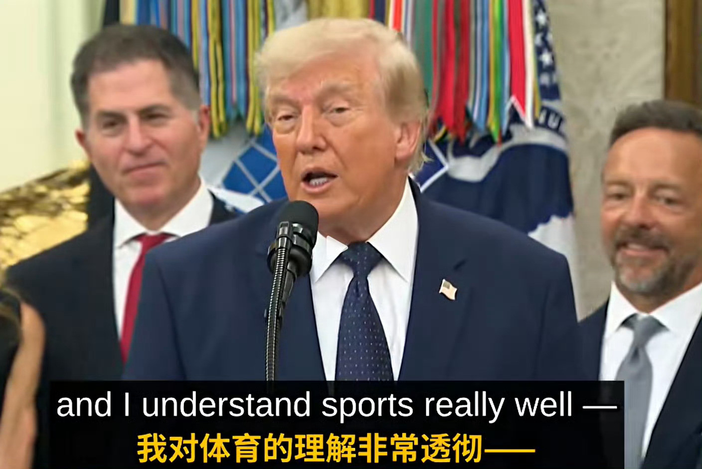 特朗普说比利时赢球有黑幕美国总统特朗普6日在白宫对媒体说，自己很懂体育。“我是个
