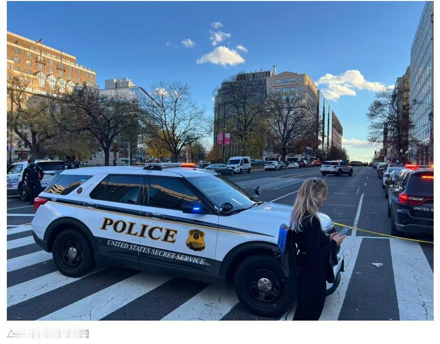 这事儿听着就吓人。就在11月26号，美国白宫附近居然发生了枪击，直接冲着国民警卫