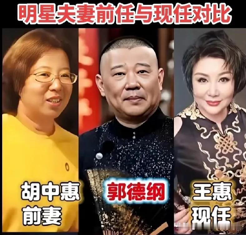 明星眼光真好，娶的老婆都好漂亮。提到李连杰，就不得不提到他生命中的两个重要女人