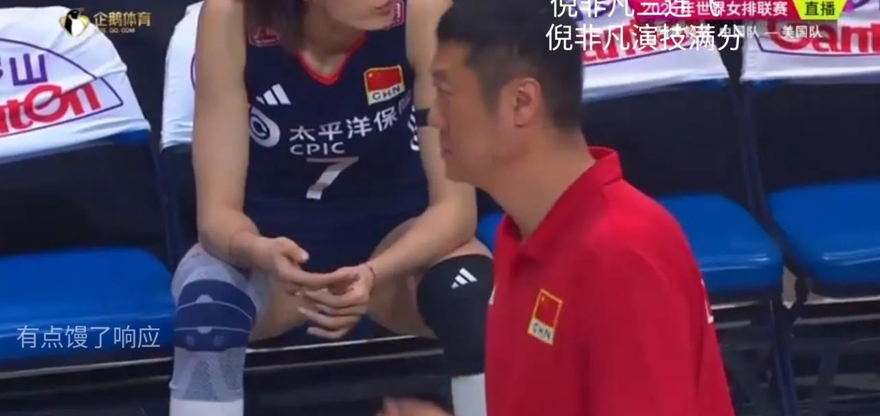 赵勇教练对女排的执教理念和郎平的执教理念越来越像，越来越接近。我还记得，郎平在