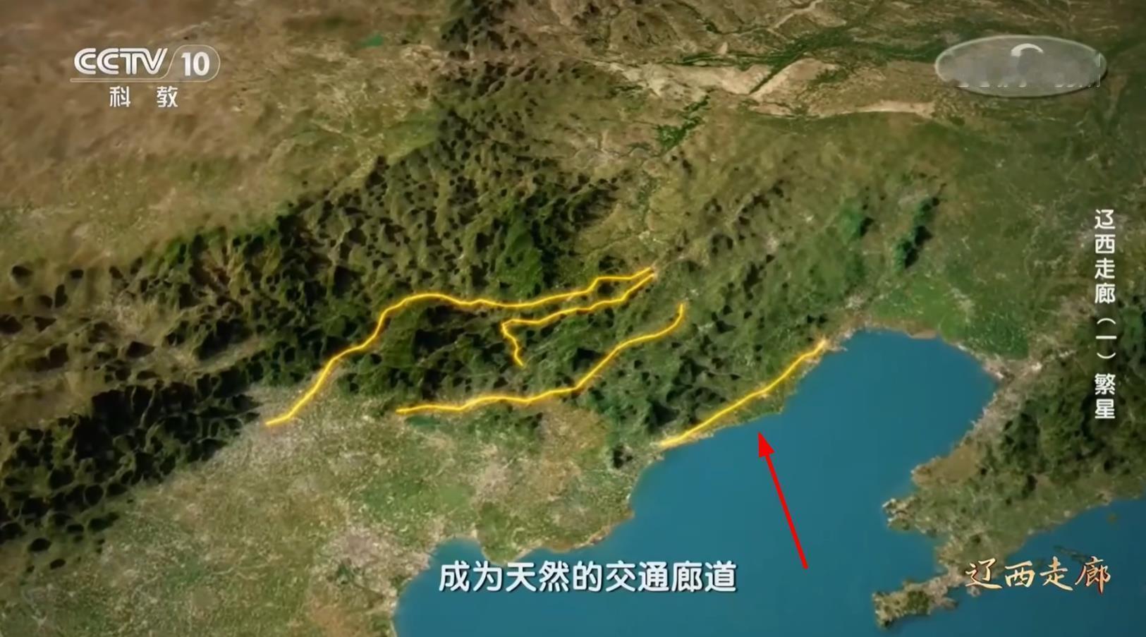 各路人马至今仍在围绕谁在炮制唐朝不存在的伪史论打转转，我觉得其中有些人可能对以
