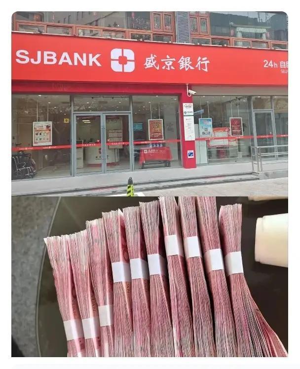 我有一个习惯，只要自己的手里攒够了1万元，近期用不着，就存到银行里。毕竟存到银行