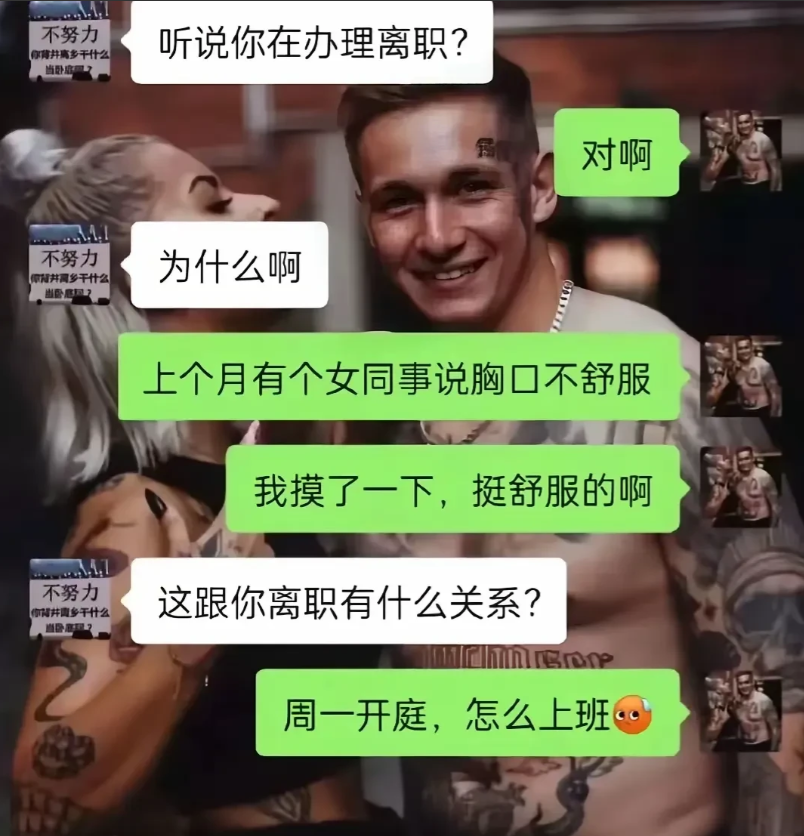 因为开庭上不了班[捂脸哭][捂脸哭][捂脸哭]