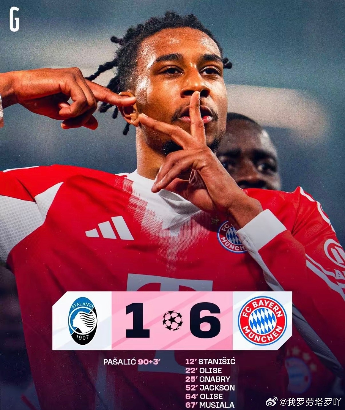 国际米兰国际米兰的对手情况剖析：悲壮的亚特兰大！在欧冠1/8决赛的首回合较量