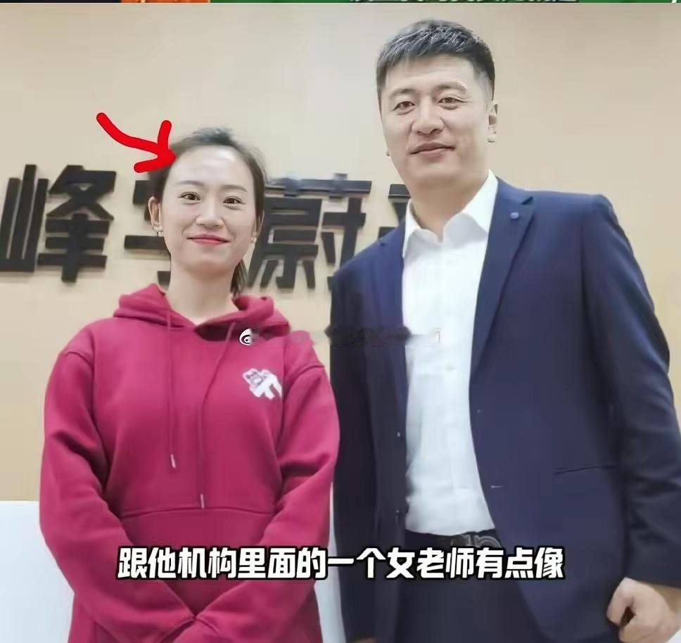 感觉张雪峰在直播间被人戳住了痛点，有些恼羞成怒！如果他跟自己的老婆一起看演唱会