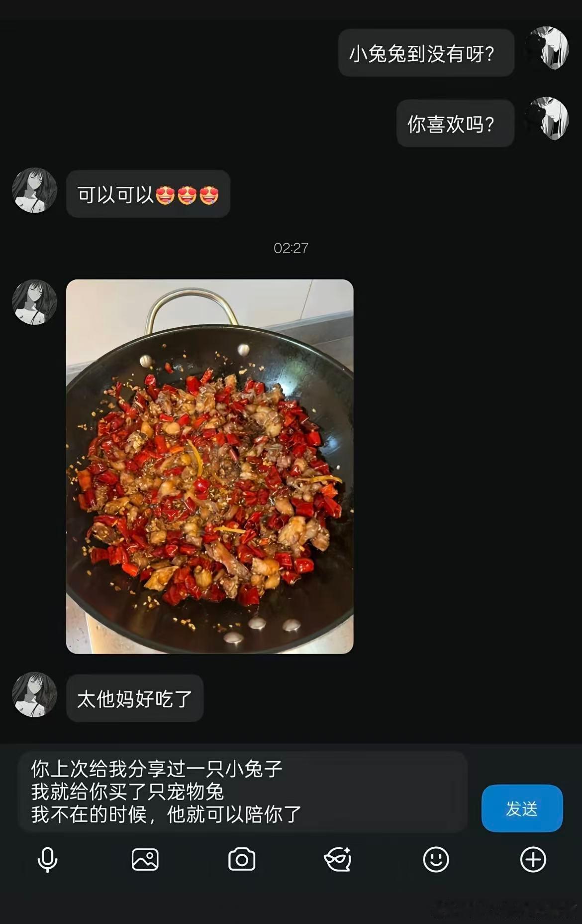 代入一下真的很崩溃