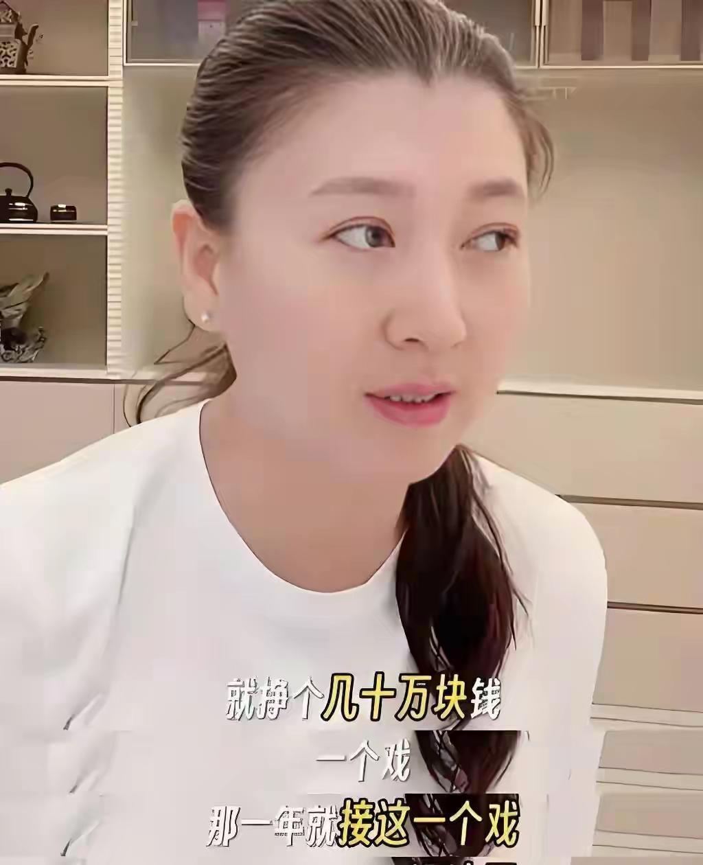 闫学晶“酸黄瓜”言论引众怒，品牌火速解约！明星端起碗骂娘的姿态太难看国家一