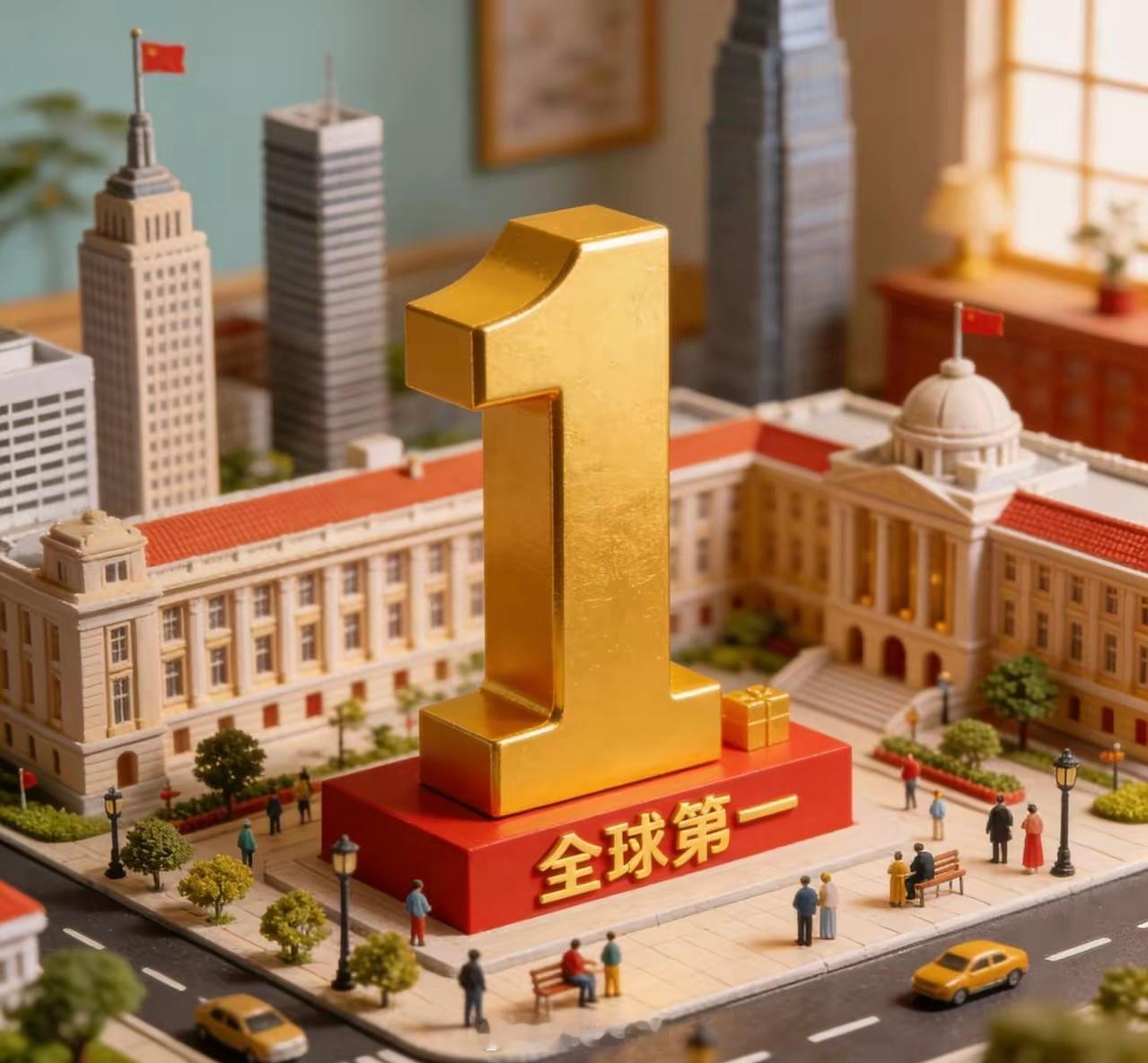 十二家世界级科技龙头股，中国制造业的脊梁，横扫全球无对手，通过A股市场就可以成为